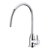 Premium Cheap Saving Modern Style Chrome Plated Cold Water Kitchen Filter Tap Faucet