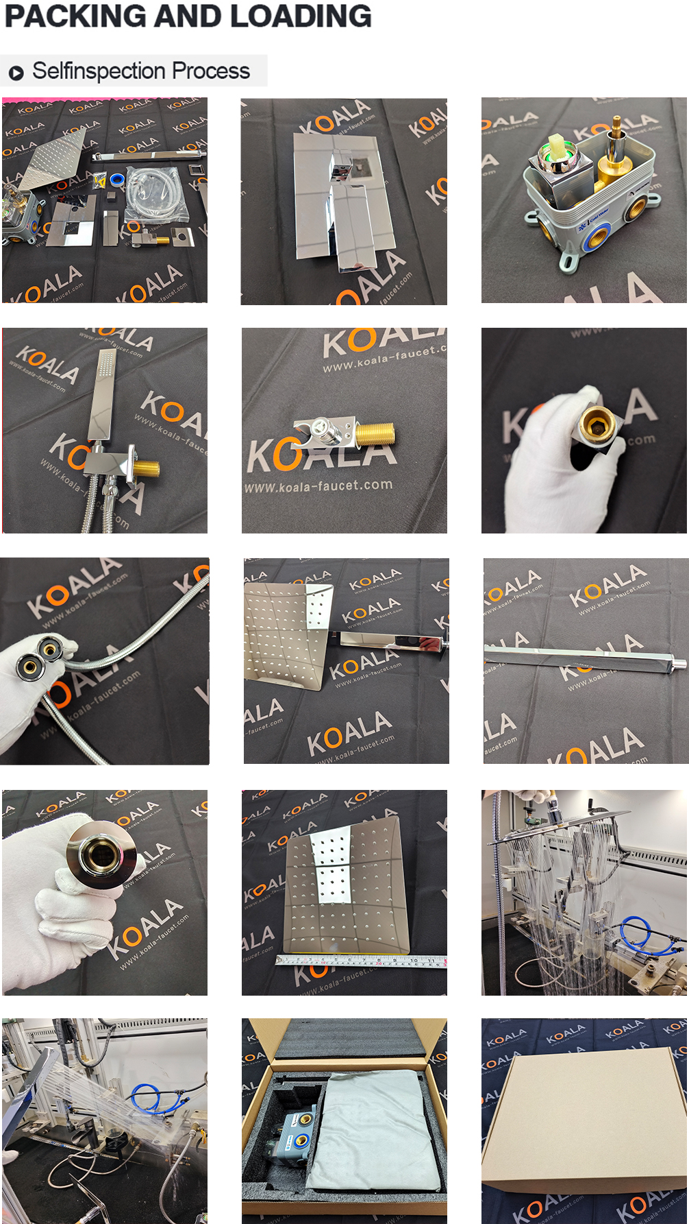 暗装淋浴切片第一版