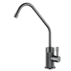 Stylish Stainless Steel Single Handle Water Filter Kitchen Tap Faucet with Pure Water Filtration Technology
