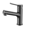 Factory Supplier Contemporary Chrome Bathroom Single Handle Pull out Hot and Cold Brass Basin Faucet
