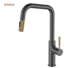 Cupc Certified Lead Free Brass Single Pull Down Rose Gold/Black Kitchen Tap Faucet with Etched Brass Handle