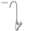 Kitchen Filter Faucet Water Purifier Tap Single Handle Chorme Color Drinking Taps Water Faucet