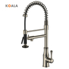 Brass Stainless Steel Brushed Black Pull Down Kitchen Sink Faucets Pull Dwon Spring Kitchen Faucet