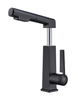 High Quality Luxury Single Hole Matte Black Modern Style Pull out Bathroom Basin Faucet
