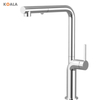 Brass Kitchen Faucet Single Handle Kitchen Faucet Pull out Pull Down Mixer Tap Chrome Kitchen Faucets with Pull Down Sprayer